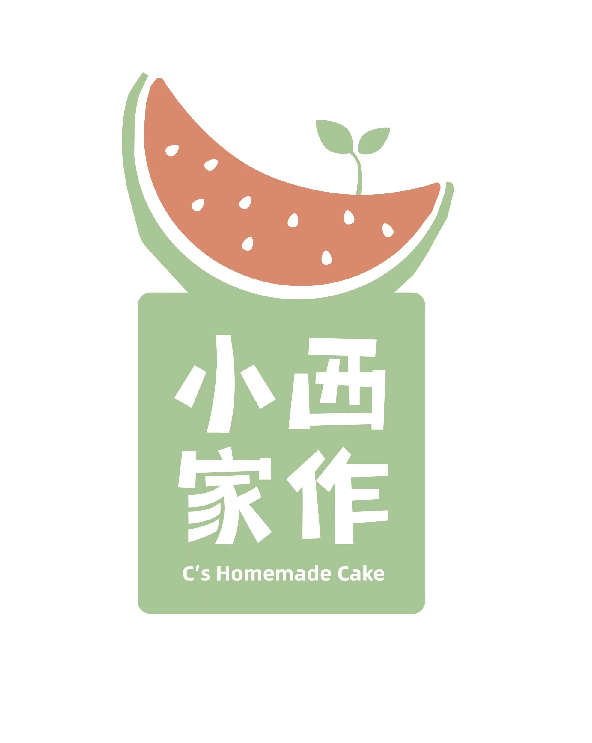店铺logo