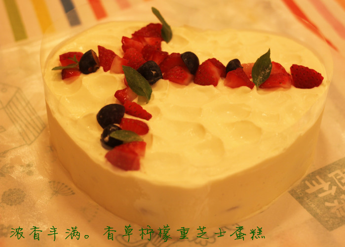 香草柠檬重芝士蛋糕